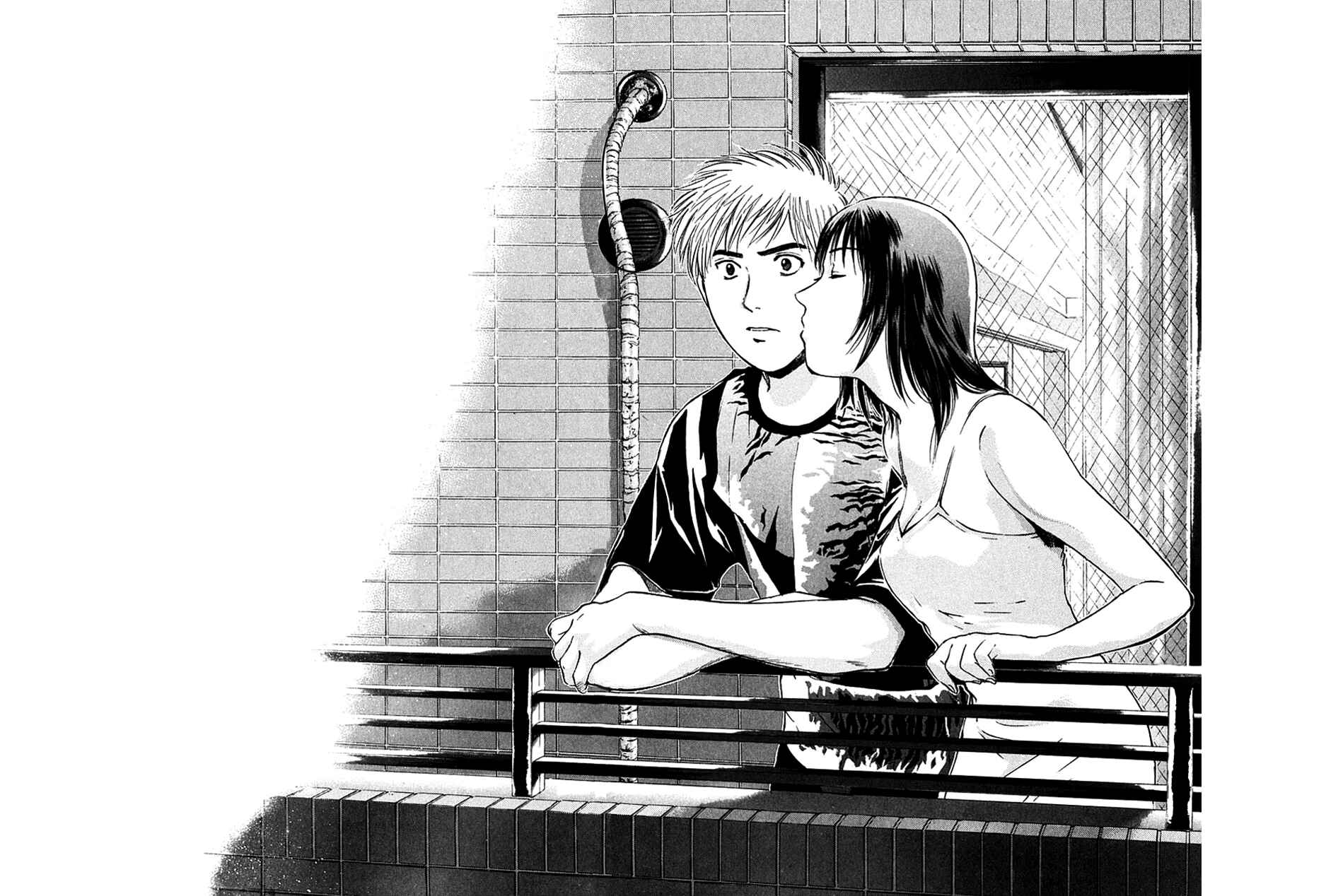 Page 22 Chapter 204 Psychometrer Eiji