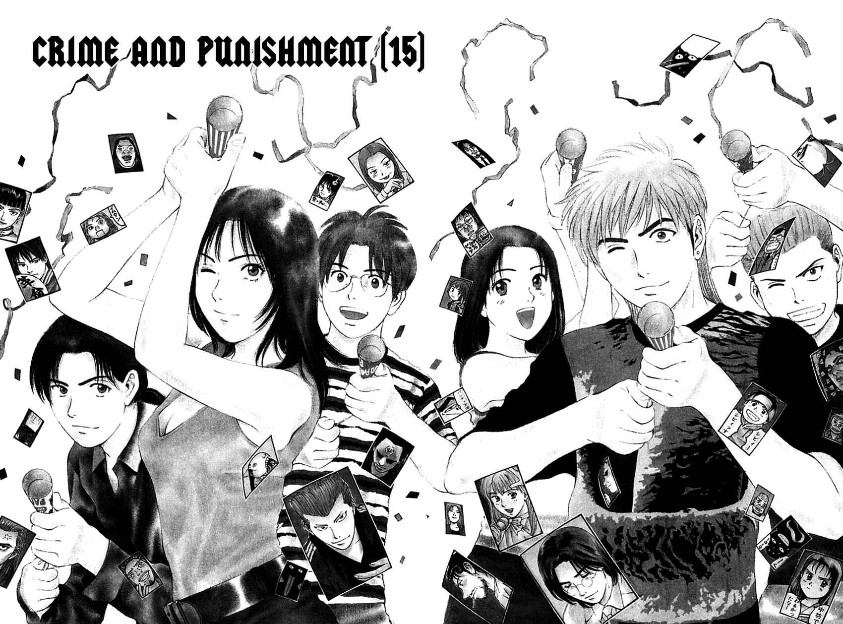 Page 3 Chapter 204 Psychometrer Eiji