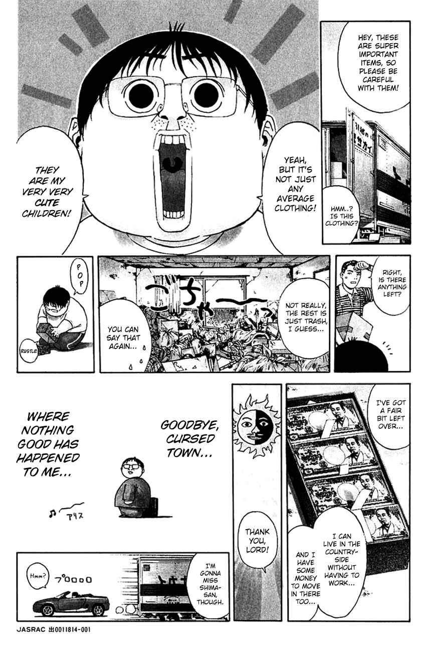 Page 4 Chapter 204 Psychometrer Eiji