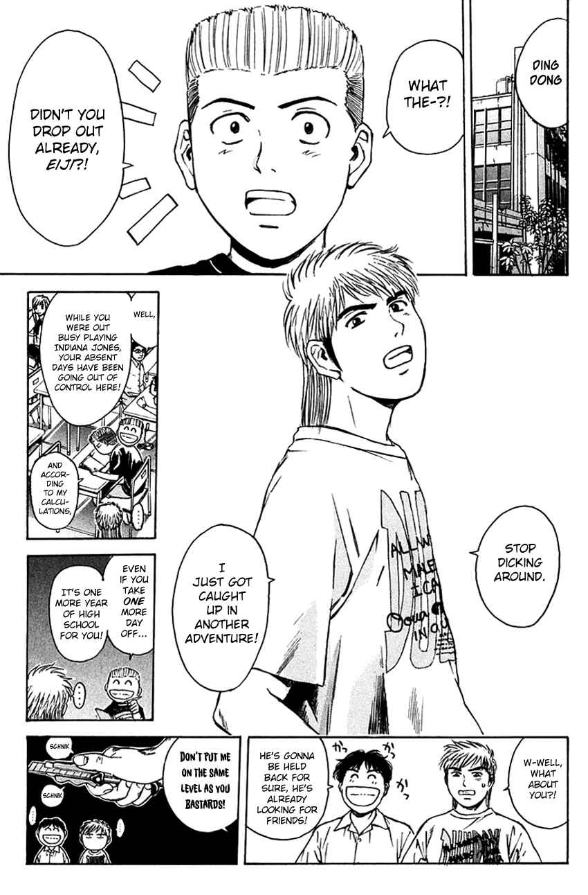 Page 9 Chapter 204 Psychometrer Eiji