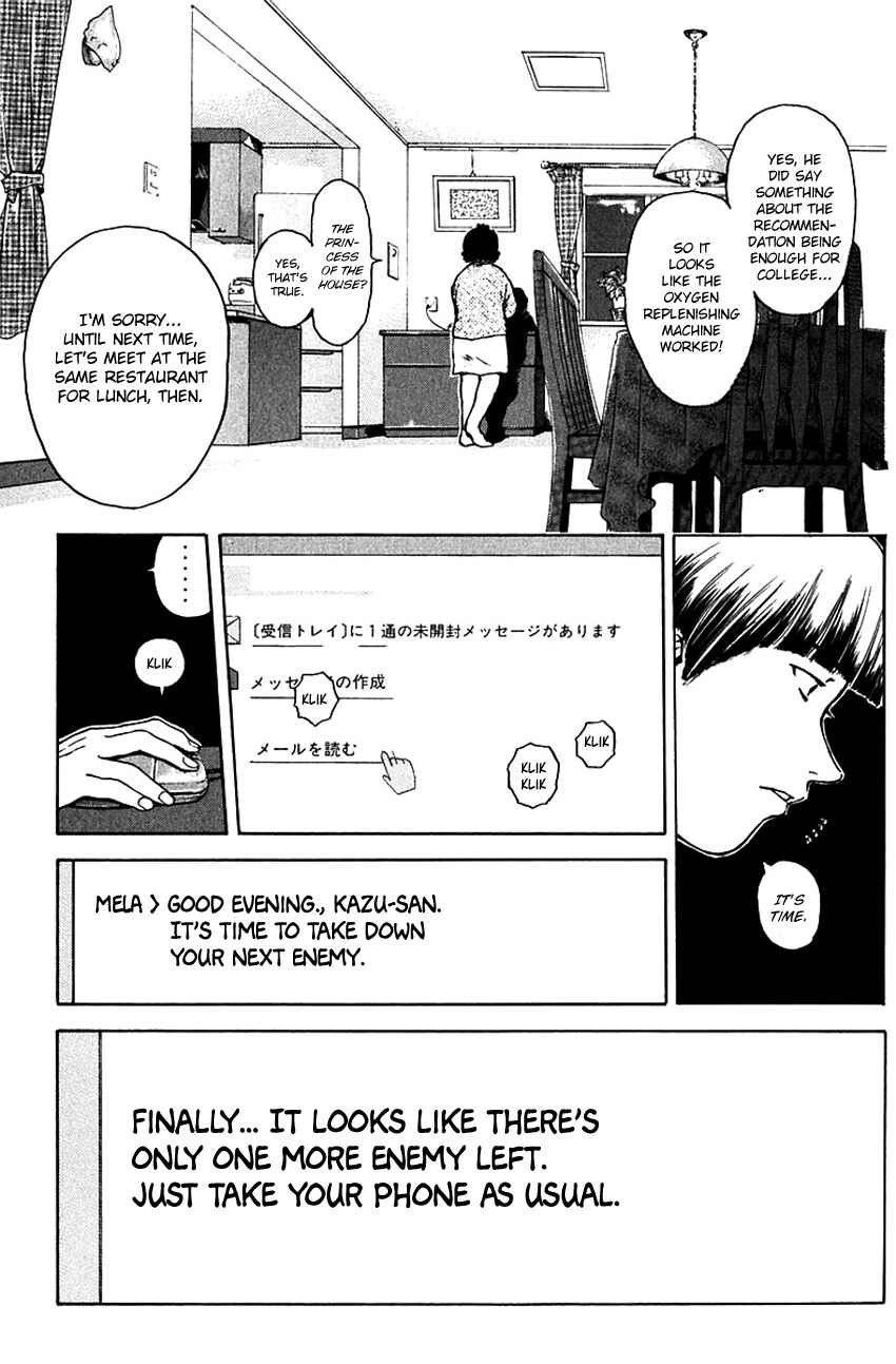 Page 13 Chapter 181 Psychometrer Eiji