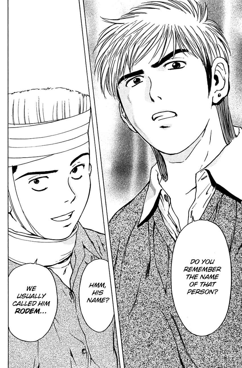 Page 19 Chapter 181 Psychometrer Eiji