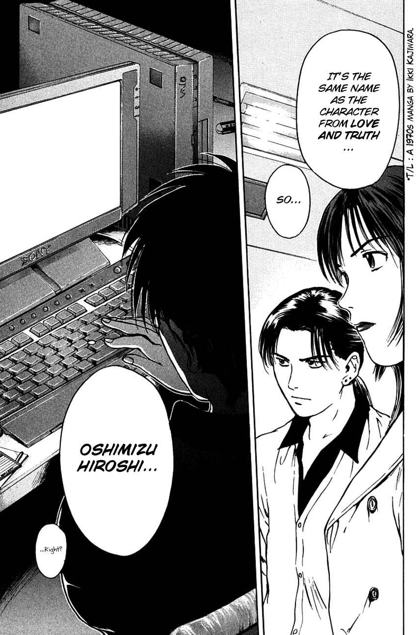 Page 20 Chapter 181 Psychometrer Eiji