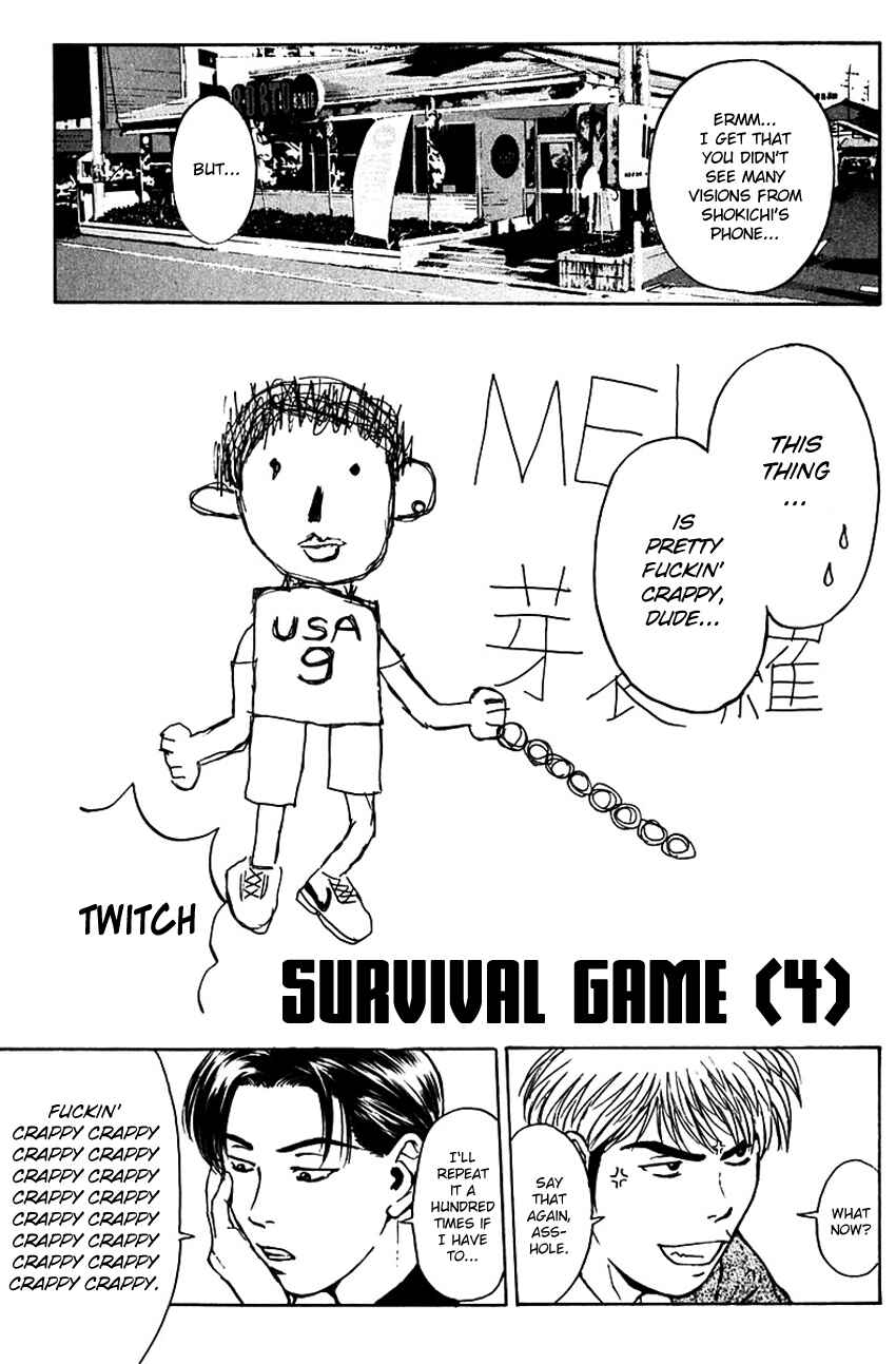 Page 3 Chapter 181 Psychometrer Eiji