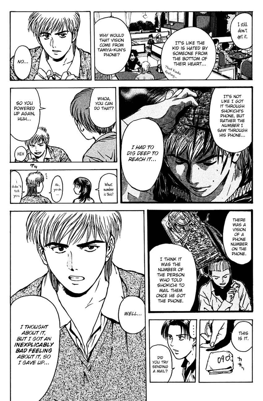 Page 6 Chapter 181 Psychometrer Eiji
