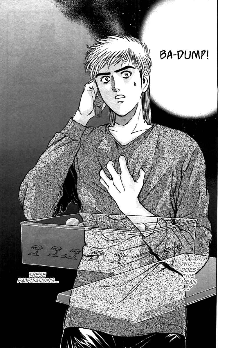 Page 14 Chapter 95 Psychometrer Eiji