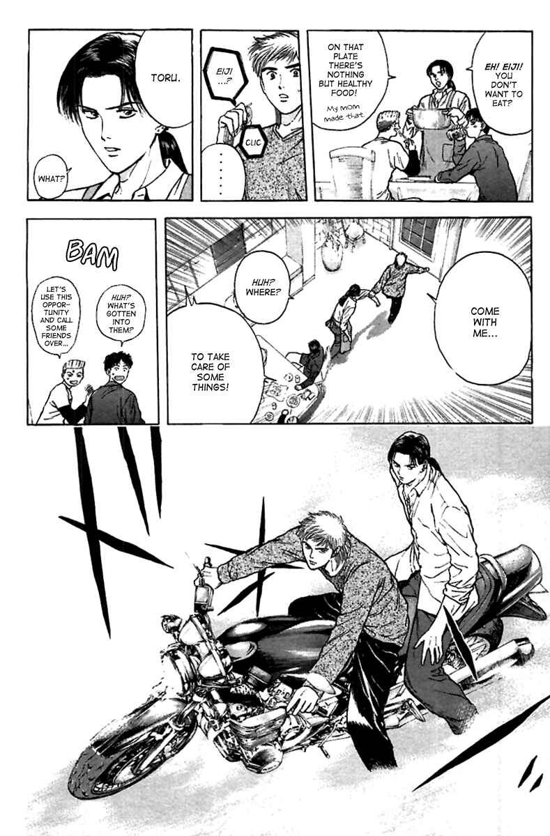 Page 15 Chapter 95 Psychometrer Eiji