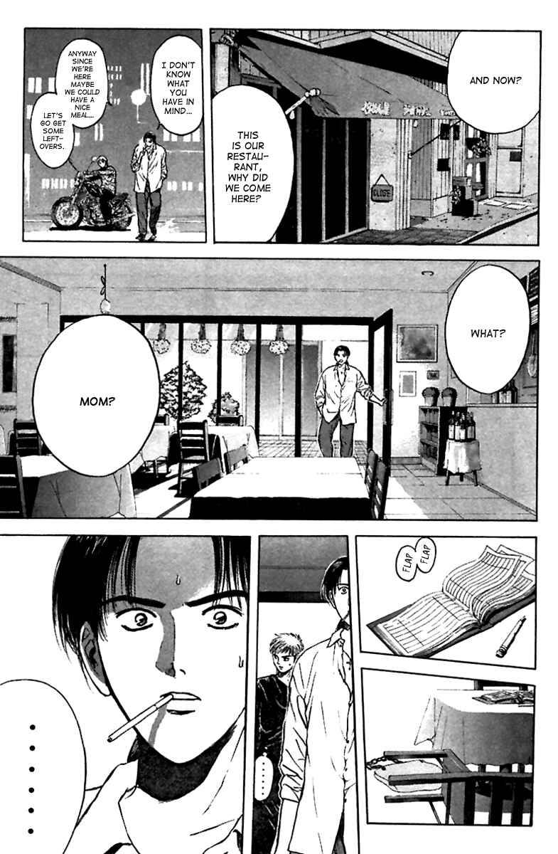Page 16 Chapter 95 Psychometrer Eiji