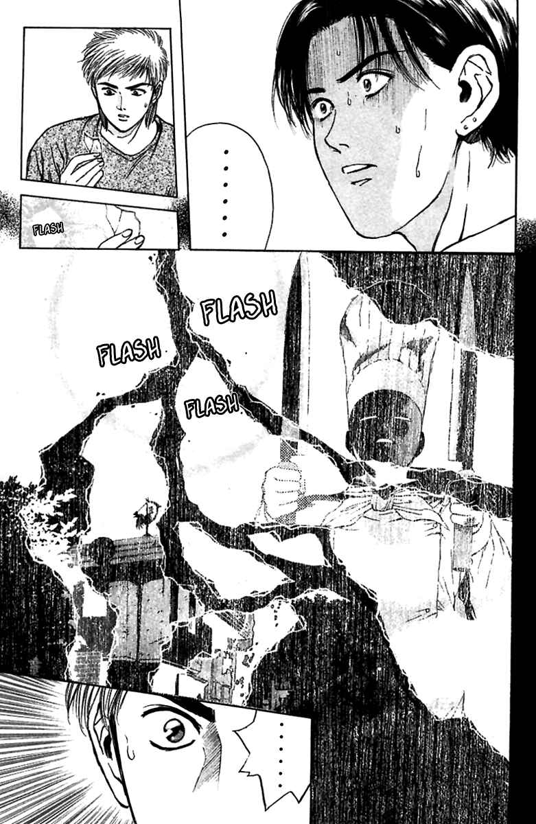 Page 18 Chapter 95 Psychometrer Eiji
