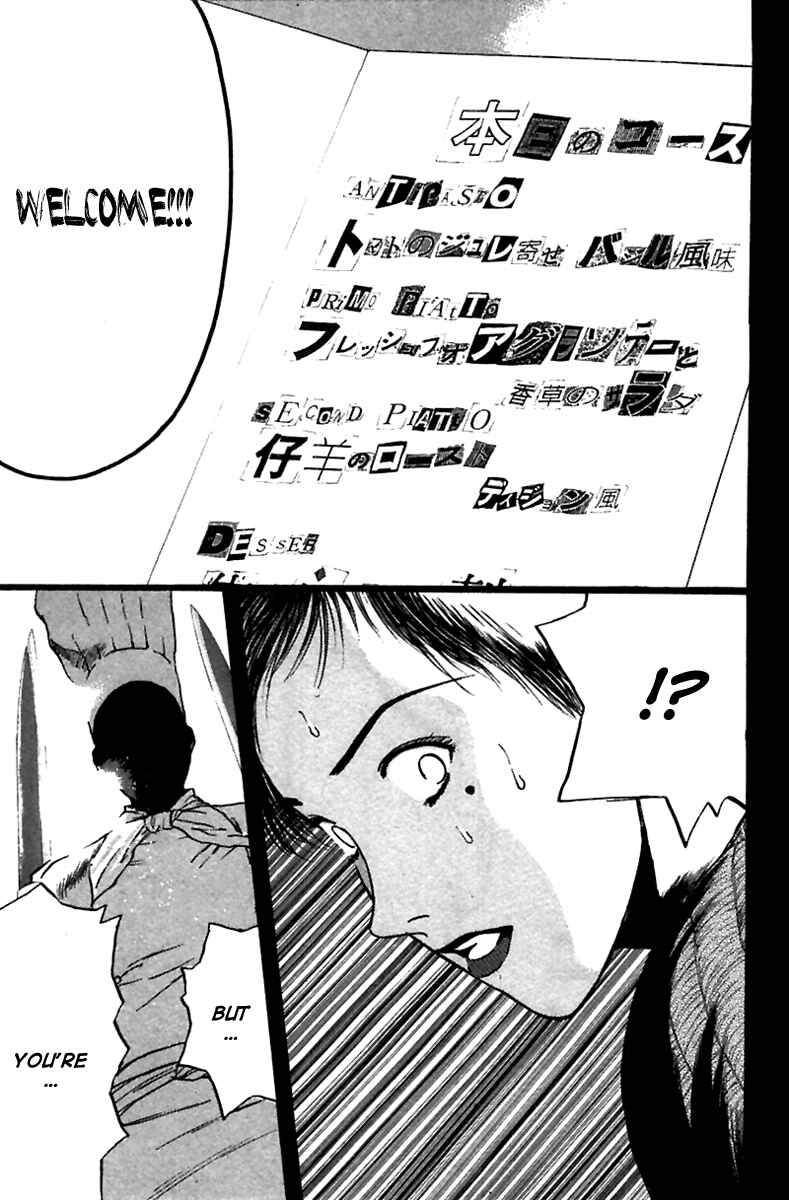 Page 20 Chapter 95 Psychometrer Eiji