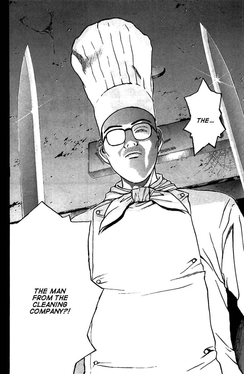 Page 21 Chapter 95 Psychometrer Eiji