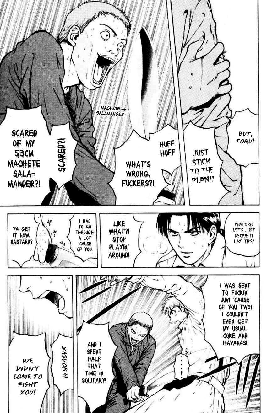 Page 17 Chapter 153 Psychometrer Eiji
