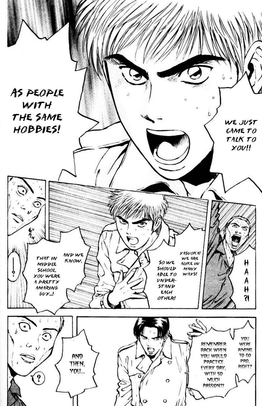 Page 18 Chapter 153 Psychometrer Eiji