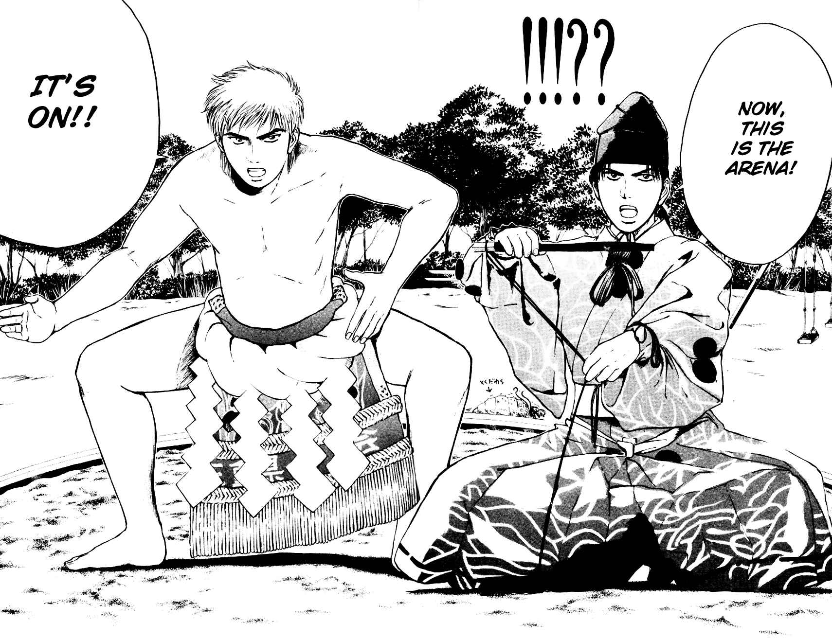 Page 20 Chapter 153 Psychometrer Eiji