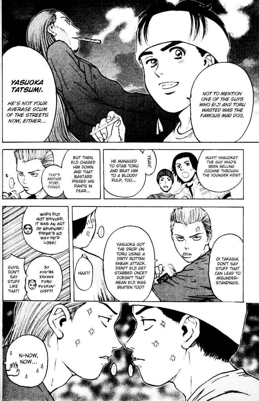 Page 6 Chapter 153 Psychometrer Eiji
