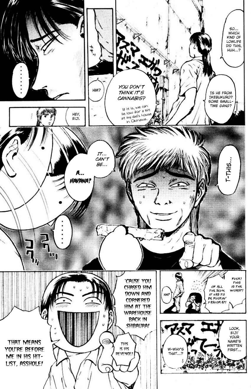 Page 9 Chapter 153 Psychometrer Eiji