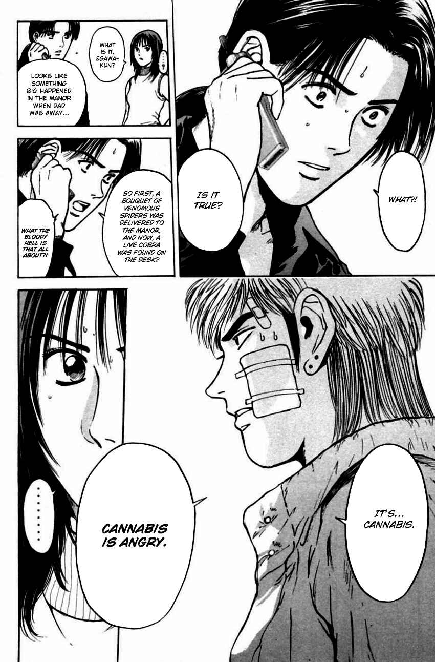 Page 12 Chapter 141 Psychometrer Eiji
