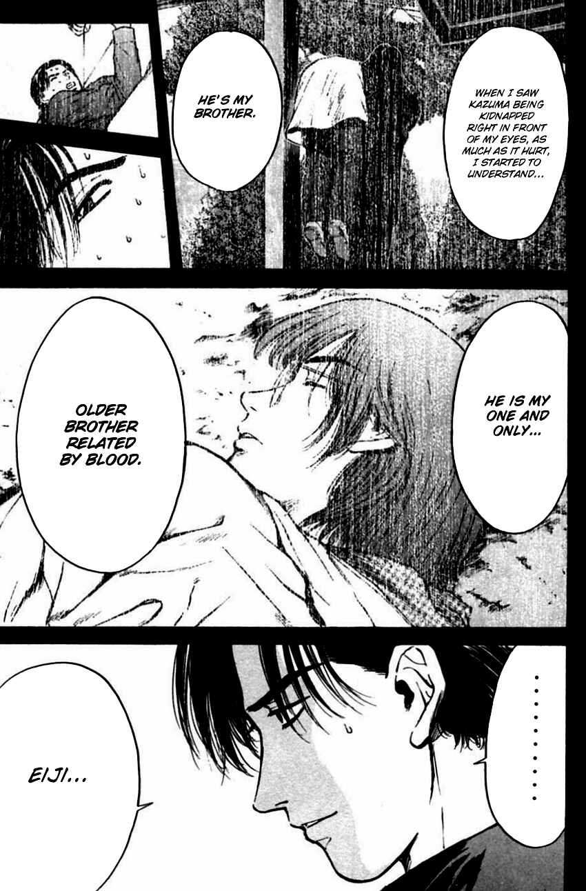 Page 15 Chapter 141 Psychometrer Eiji