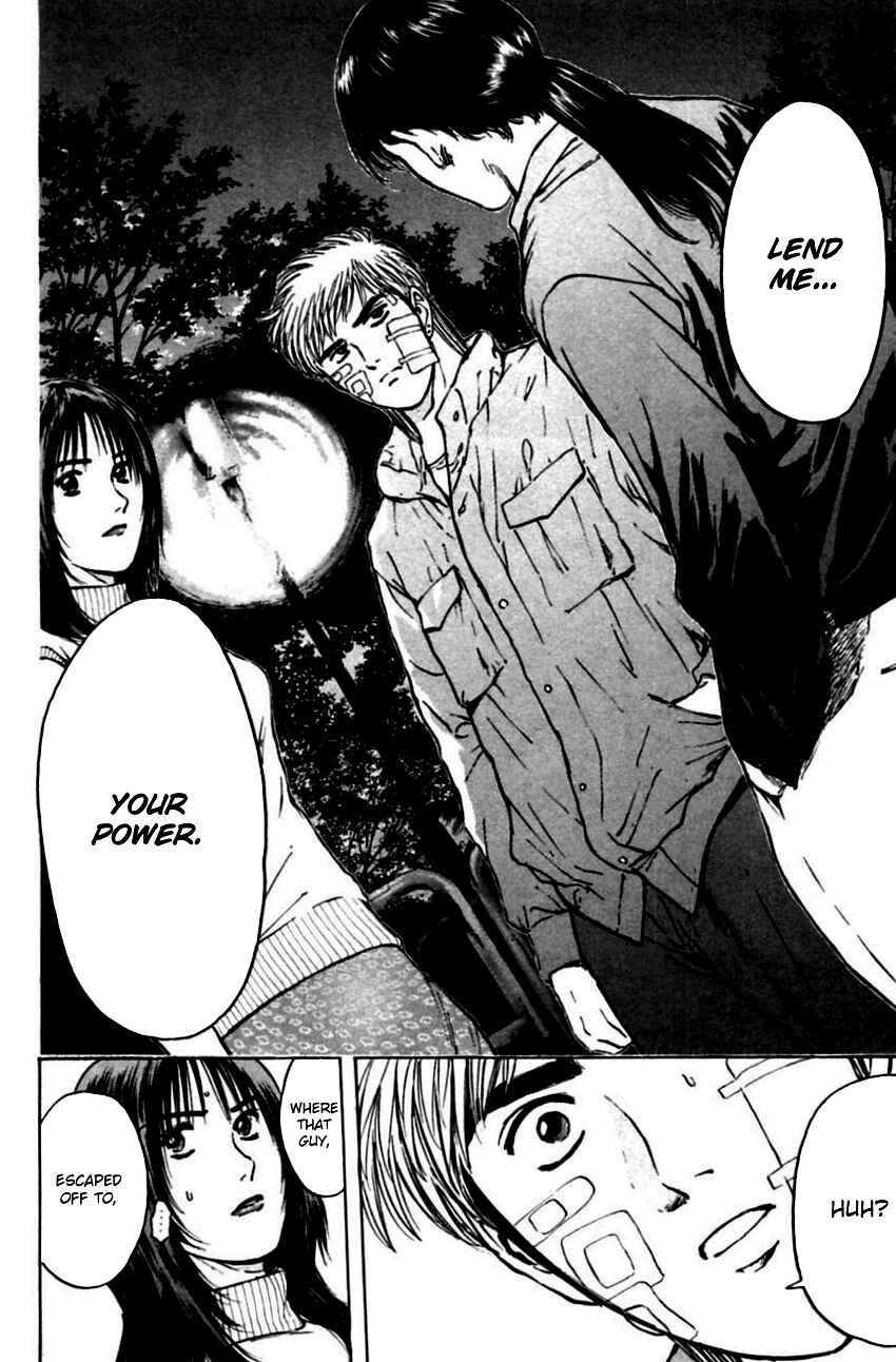 Page 16 Chapter 141 Psychometrer Eiji