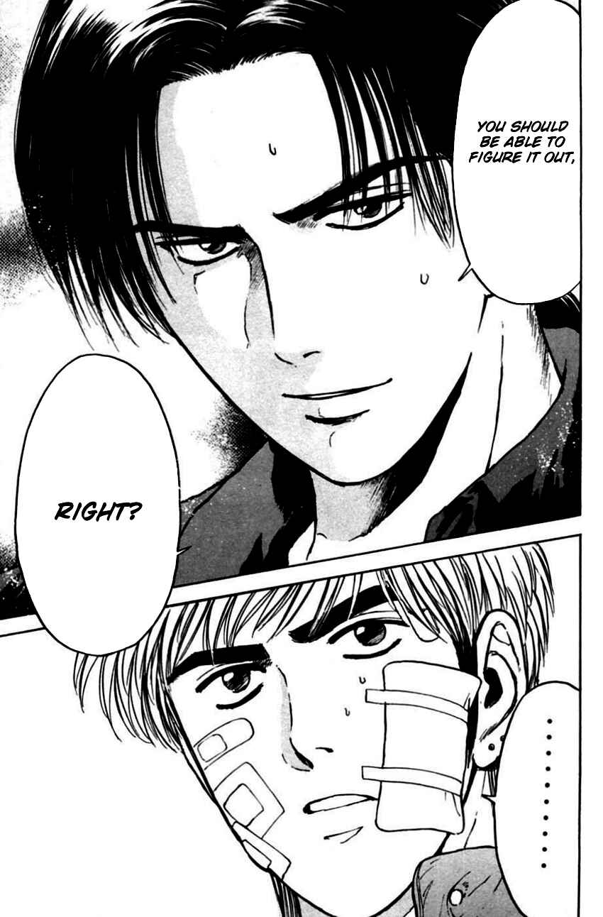 Page 17 Chapter 141 Psychometrer Eiji
