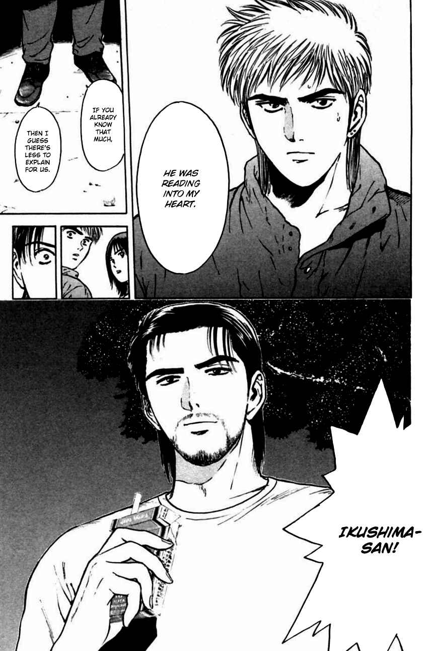 Page 19 Chapter 141 Psychometrer Eiji