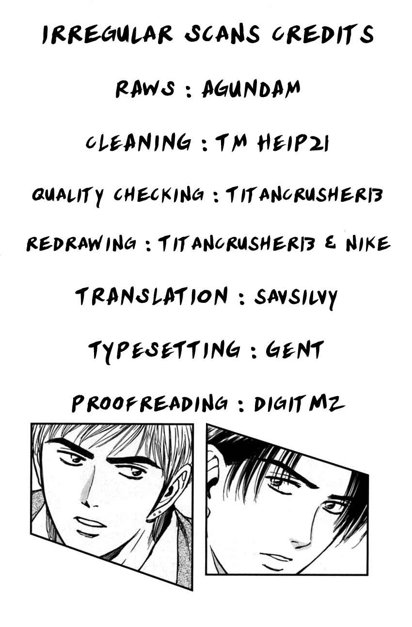Page 24 Chapter 141 Psychometrer Eiji
