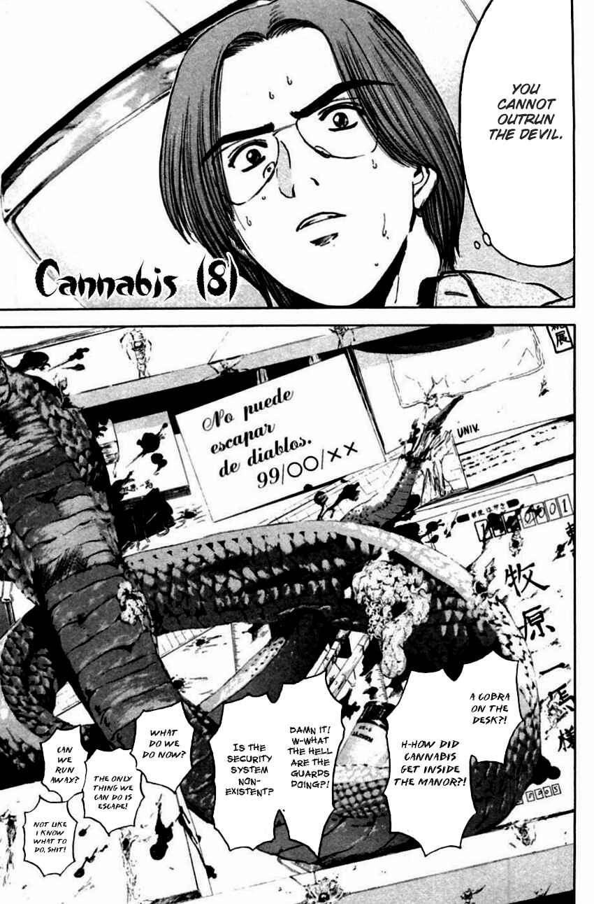 Page 3 Chapter 141 Psychometrer Eiji