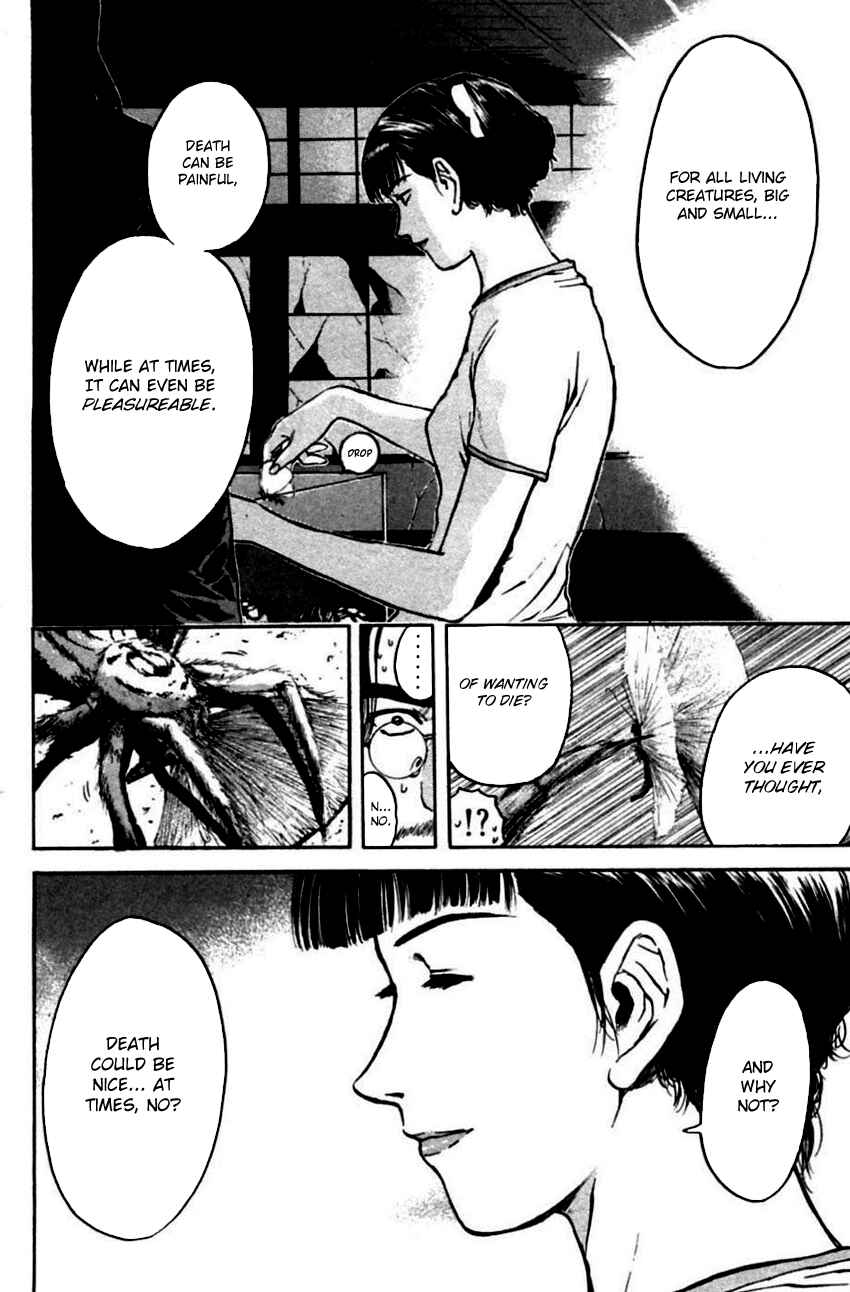 Page 6 Chapter 141 Psychometrer Eiji
