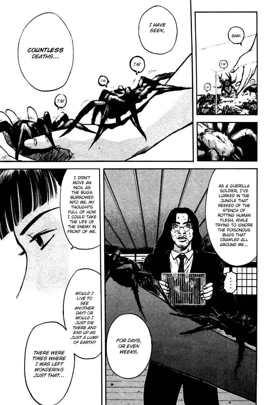 Page 7 Chapter 141 Psychometrer Eiji