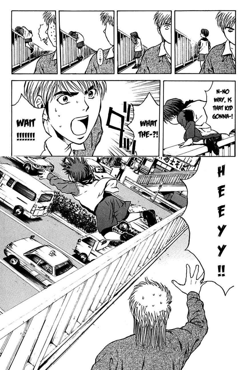 Page 14 Chapter 189 Psychometrer Eiji