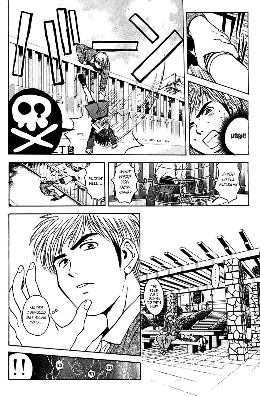 Page 15 Chapter 189 Psychometrer Eiji