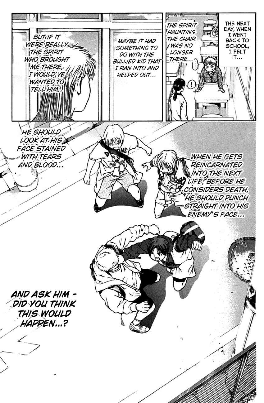 Page 24 Chapter 189 Psychometrer Eiji