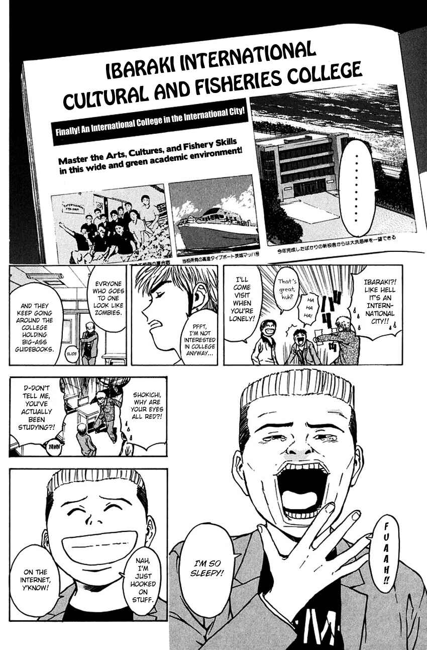 Page 5 Chapter 189 Psychometrer Eiji