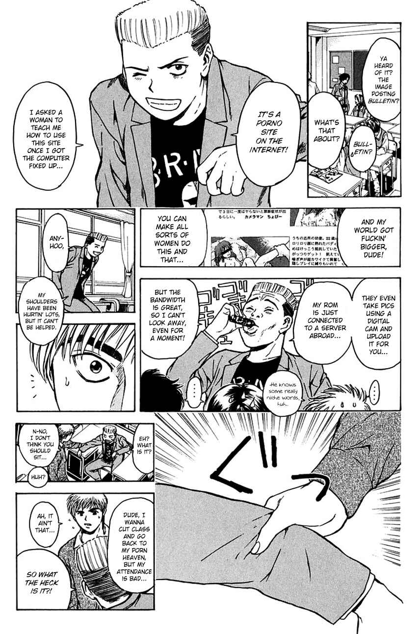 Page 6 Chapter 189 Psychometrer Eiji