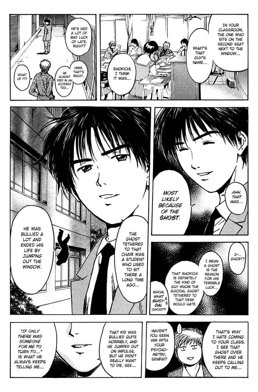 Page 9 Chapter 189 Psychometrer Eiji