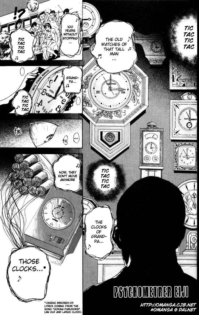 Page 1 Chapter 9 Psychometrer Eiji