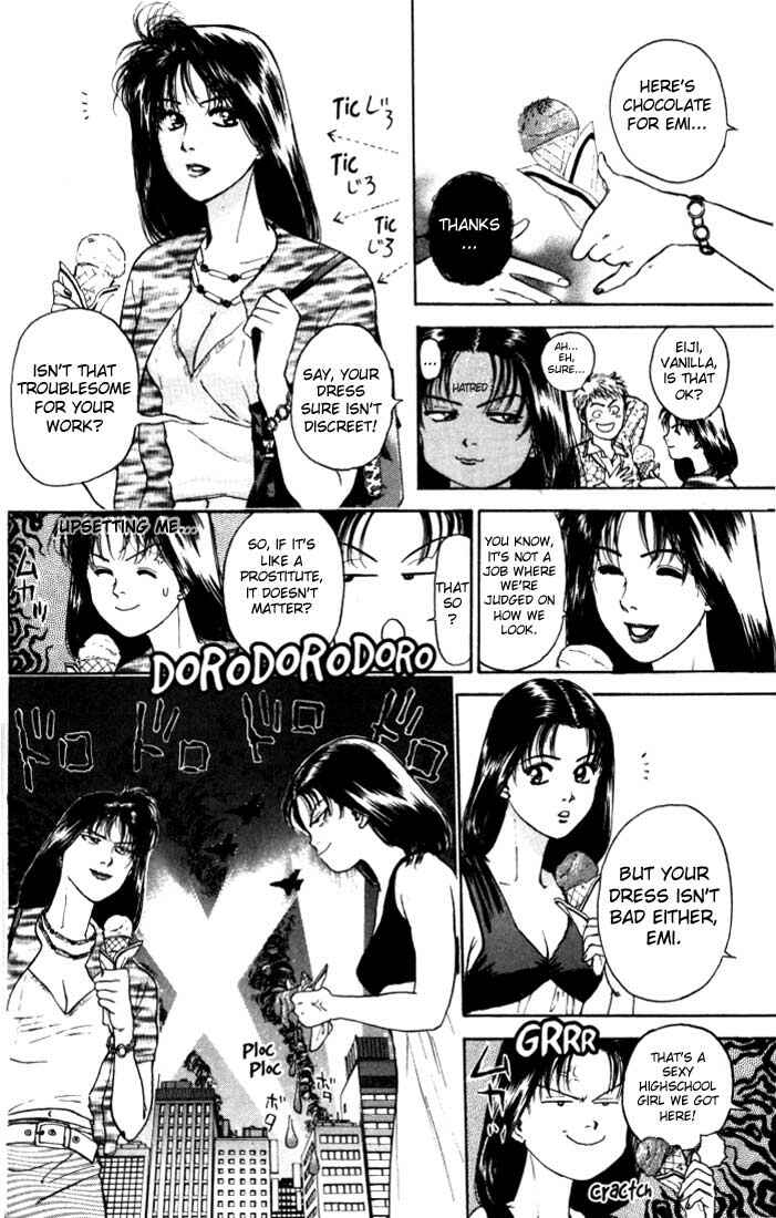 Page 15 Chapter 9 Psychometrer Eiji
