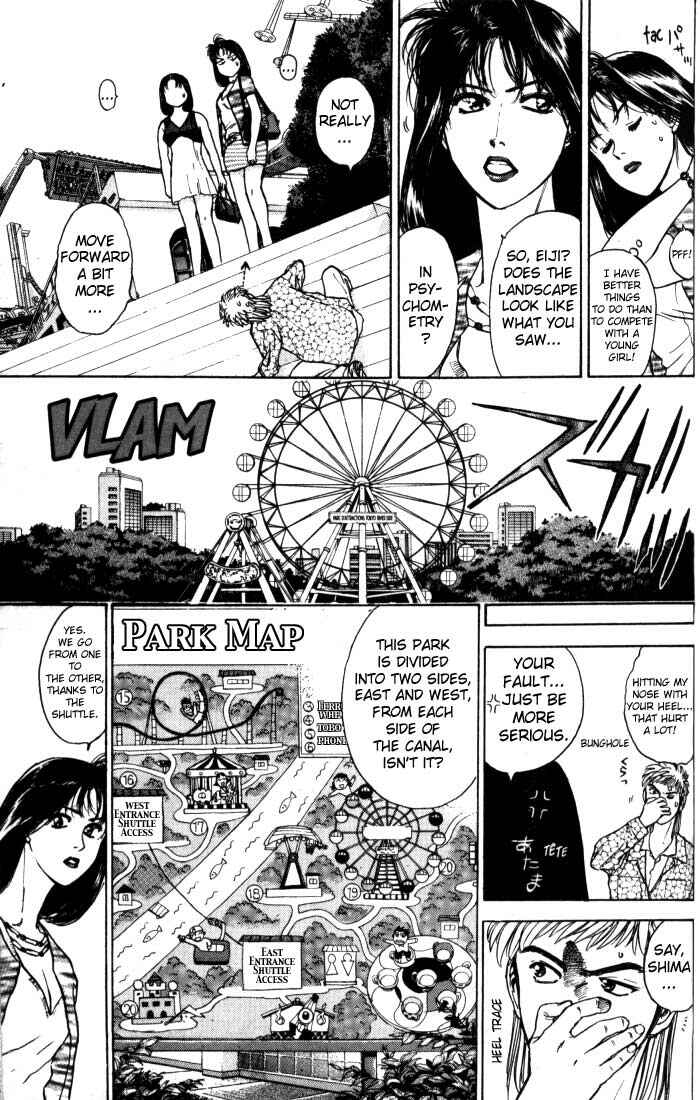 Page 16 Chapter 9 Psychometrer Eiji