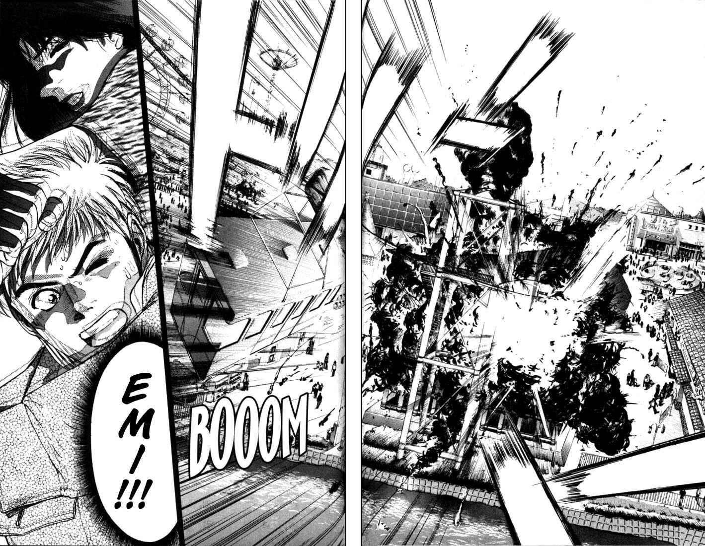 Page 21 Chapter 9 Psychometrer Eiji