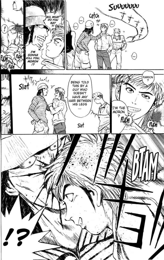 Page 4 Chapter 9 Psychometrer Eiji