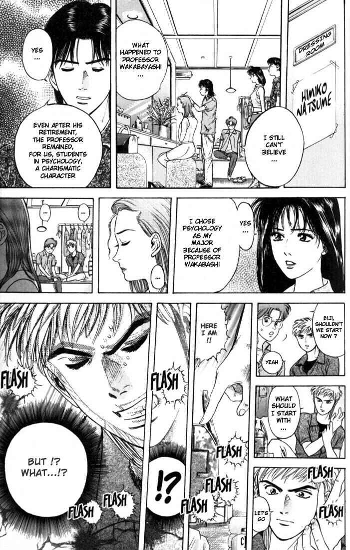 Page 10 Chapter 14 Psychometrer Eiji