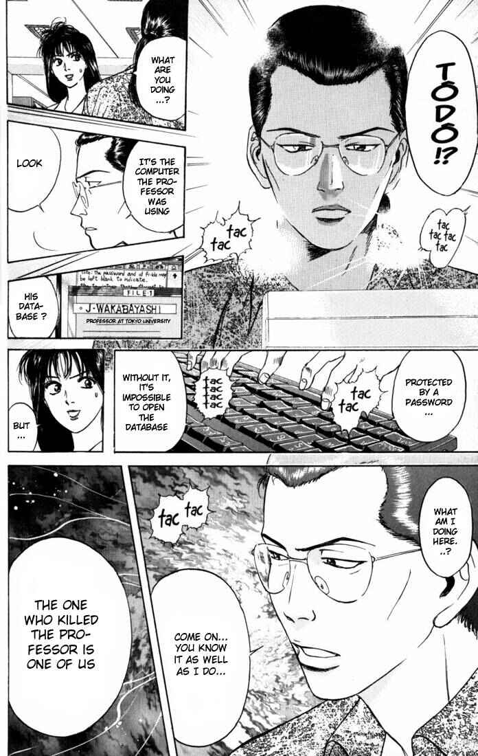 Page 21 Chapter 14 Psychometrer Eiji