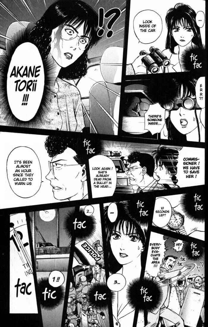 Page 24 Chapter 14 Psychometrer Eiji