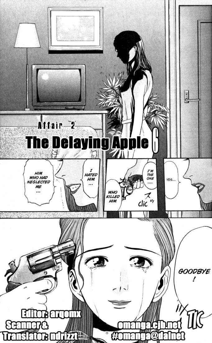 Page 6 Chapter 14 Psychometrer Eiji