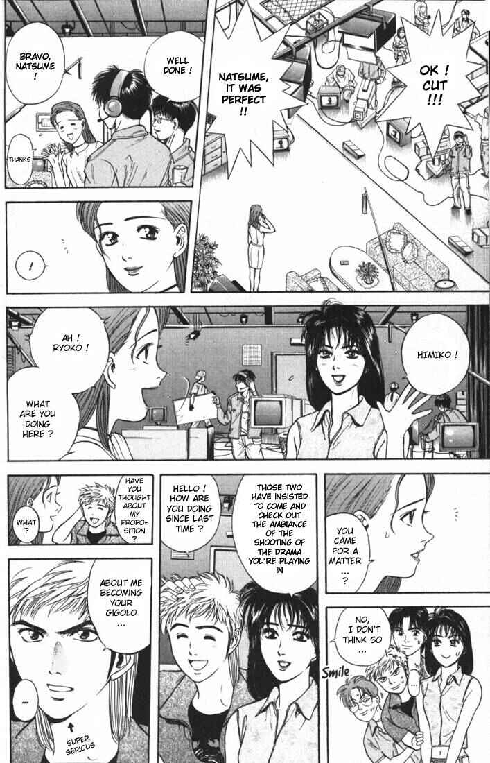 Page 7 Chapter 14 Psychometrer Eiji