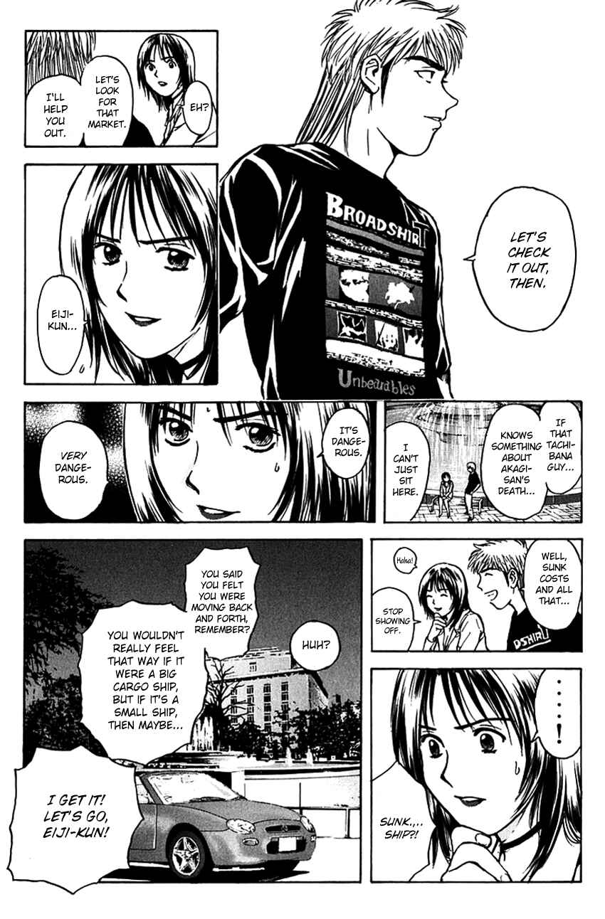 Page 16 Chapter 192 Psychometrer Eiji