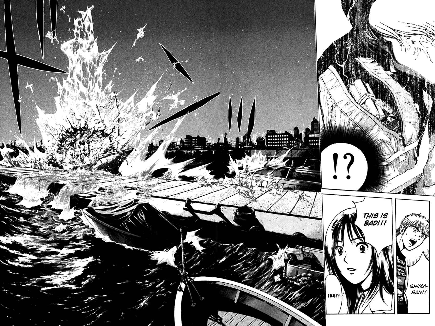 Page 22 Chapter 192 Psychometrer Eiji