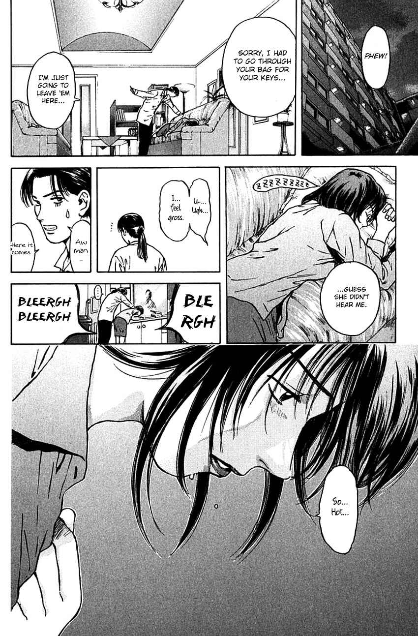 Page 12 Chapter 174 Psychometrer Eiji
