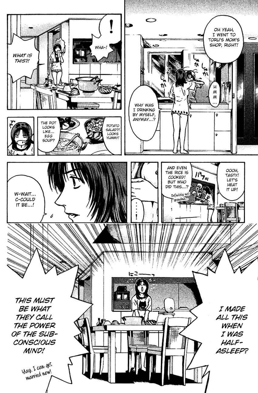 Page 18 Chapter 174 Psychometrer Eiji