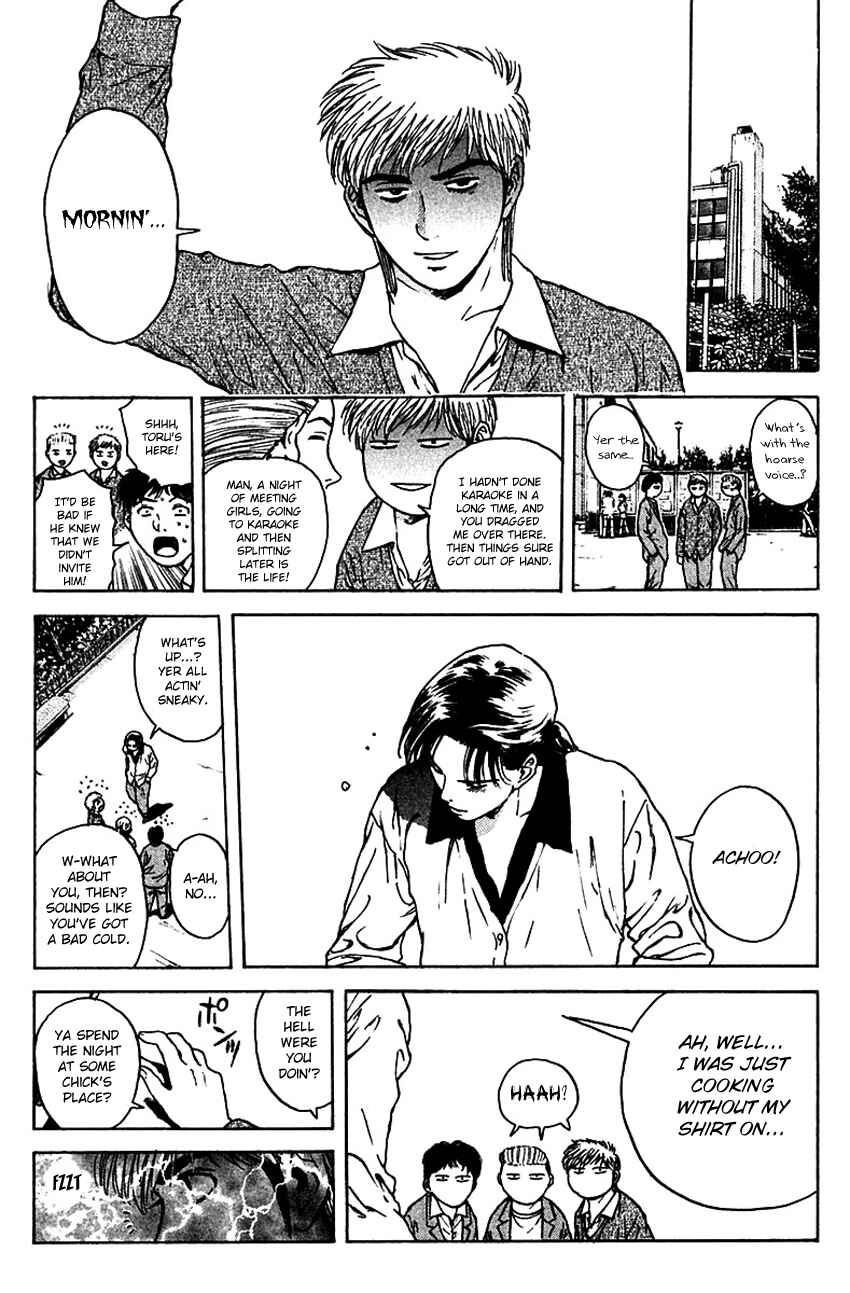 Page 19 Chapter 174 Psychometrer Eiji